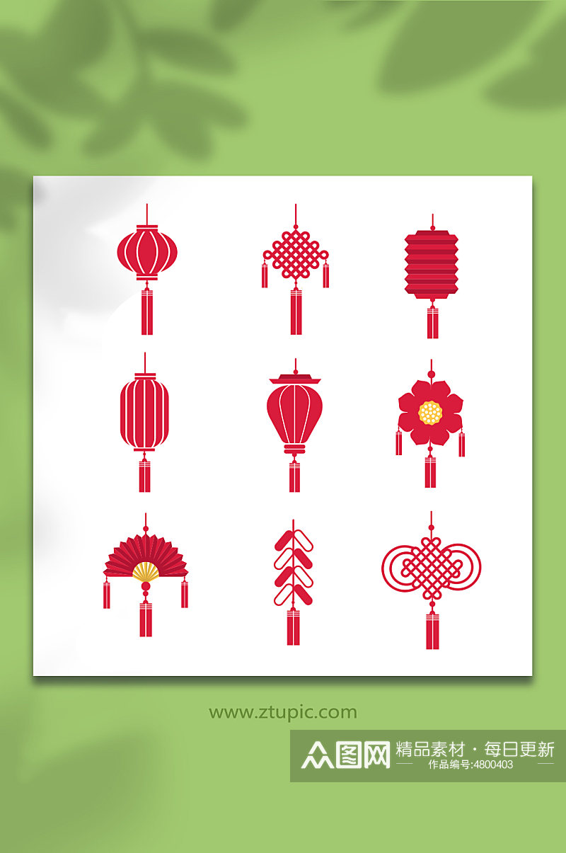 喜庆新年祝福中国结矢量图形插画元素素材