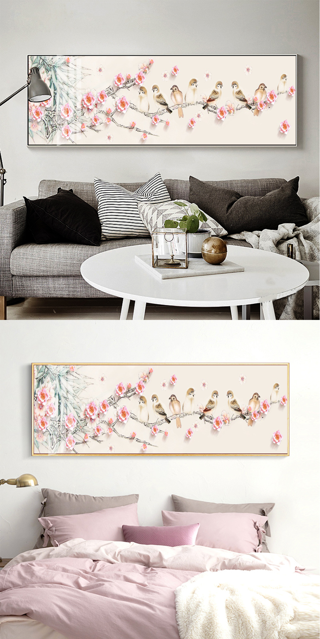 手绘工笔同梅花花鸟装饰画素材