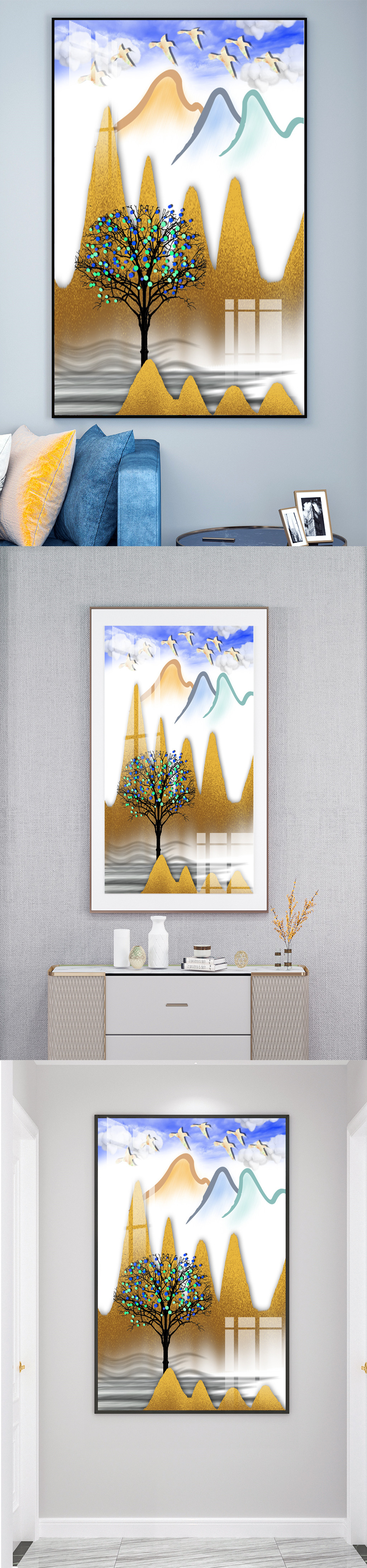 意境金色鎏金山水装饰画素材