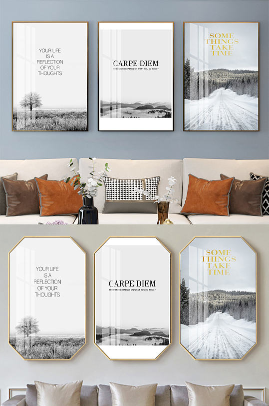 新中式黑白色三联装饰画-众图网