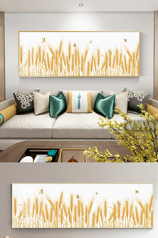 新中式大麦穗子床头装饰画