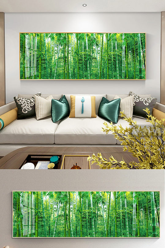 新中式绿色竹林沙发装饰画