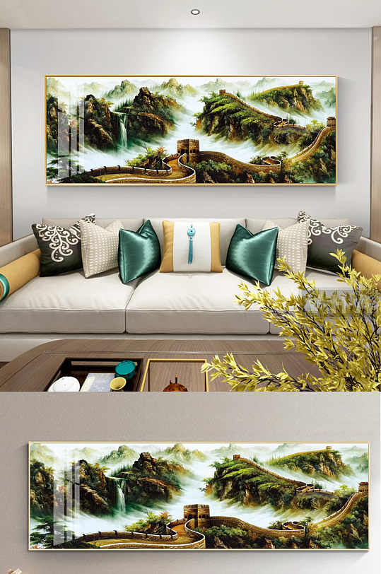 新中式万里长城沙发装饰画-众图网