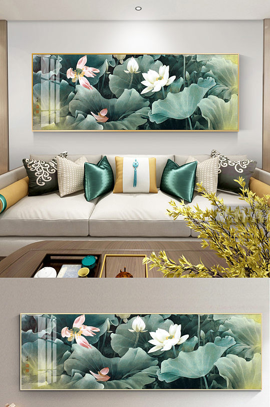 新中式手绘荷花沙发装饰画