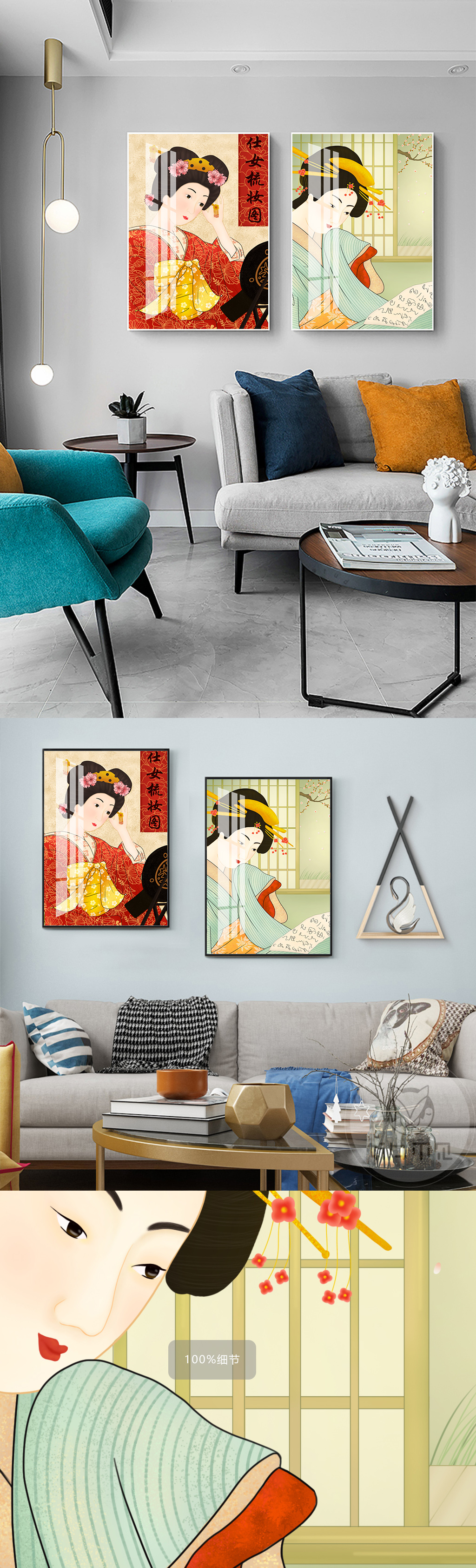 日式唐代仕女两联挂画壁画图图吧素材