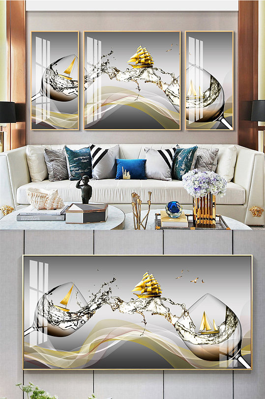 新中式酒杯线条帆船装饰画