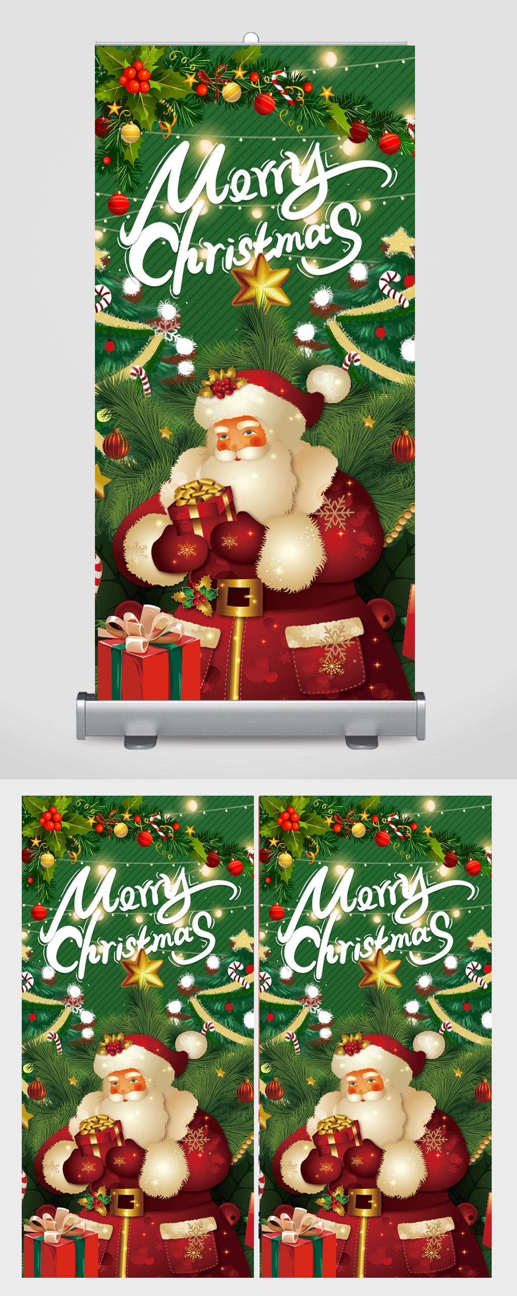 圣诞节MERRYCHRISTMAS素材