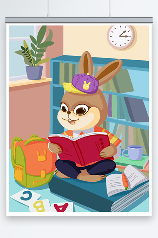 可爱学生兔子看书学习卡通兔子插画