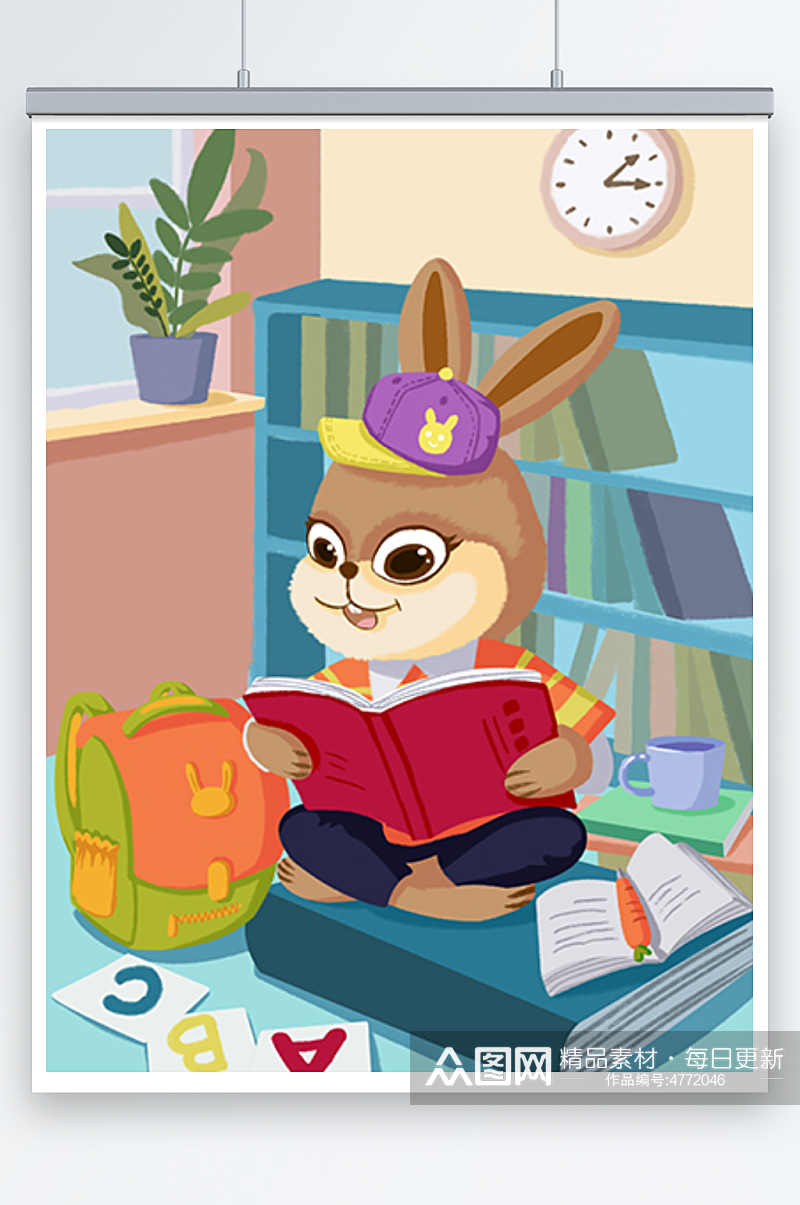 可爱学生兔子看书学习卡通兔子插画素材