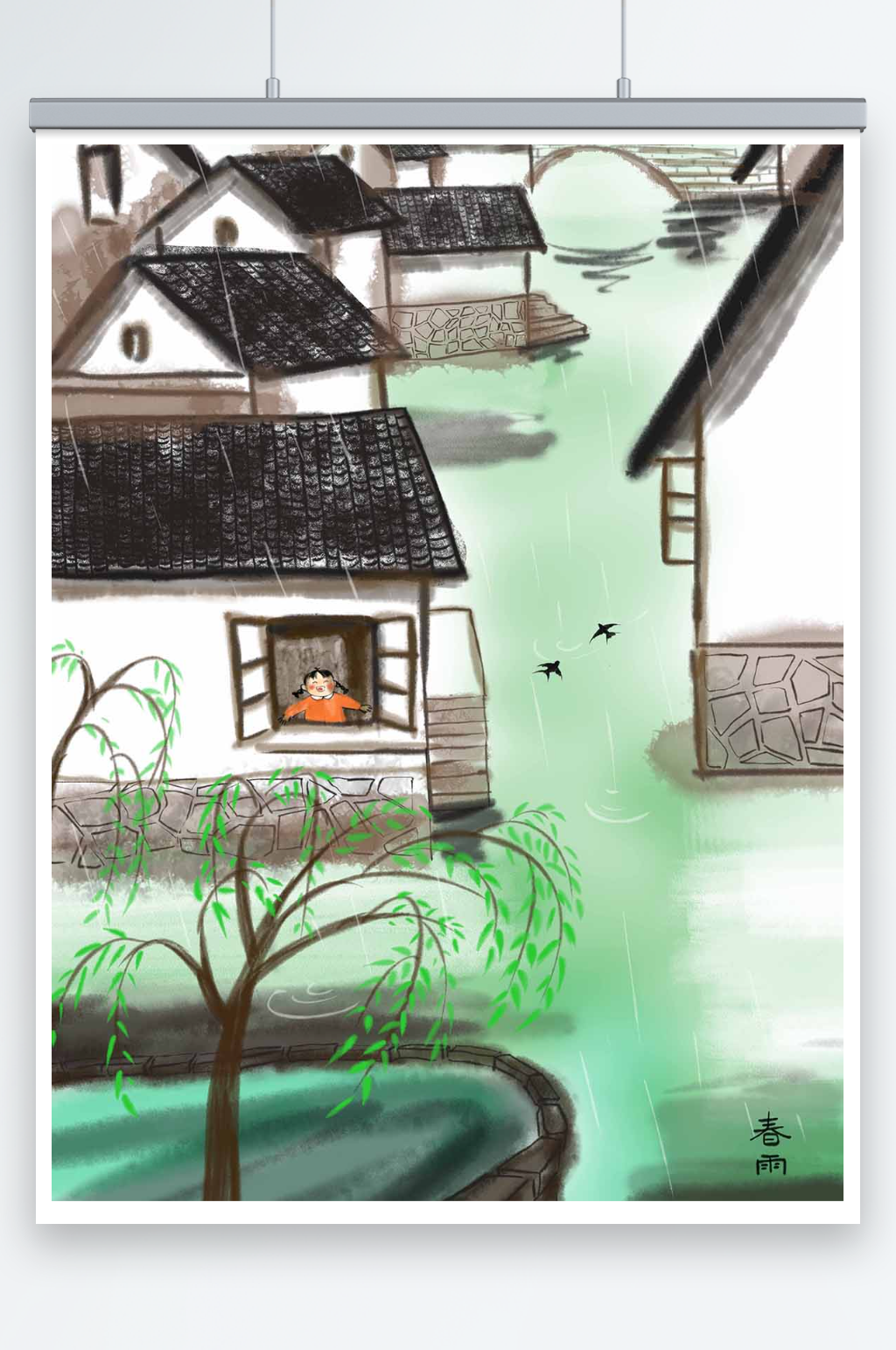 江南水乡春雨中国风水墨国画春季风景插画素材