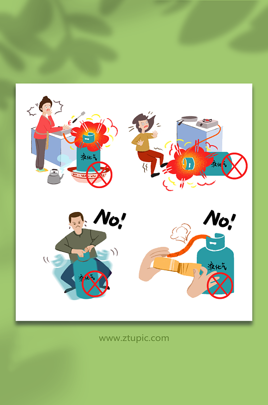 危险错误使用液化气燃气罐方法元素插画