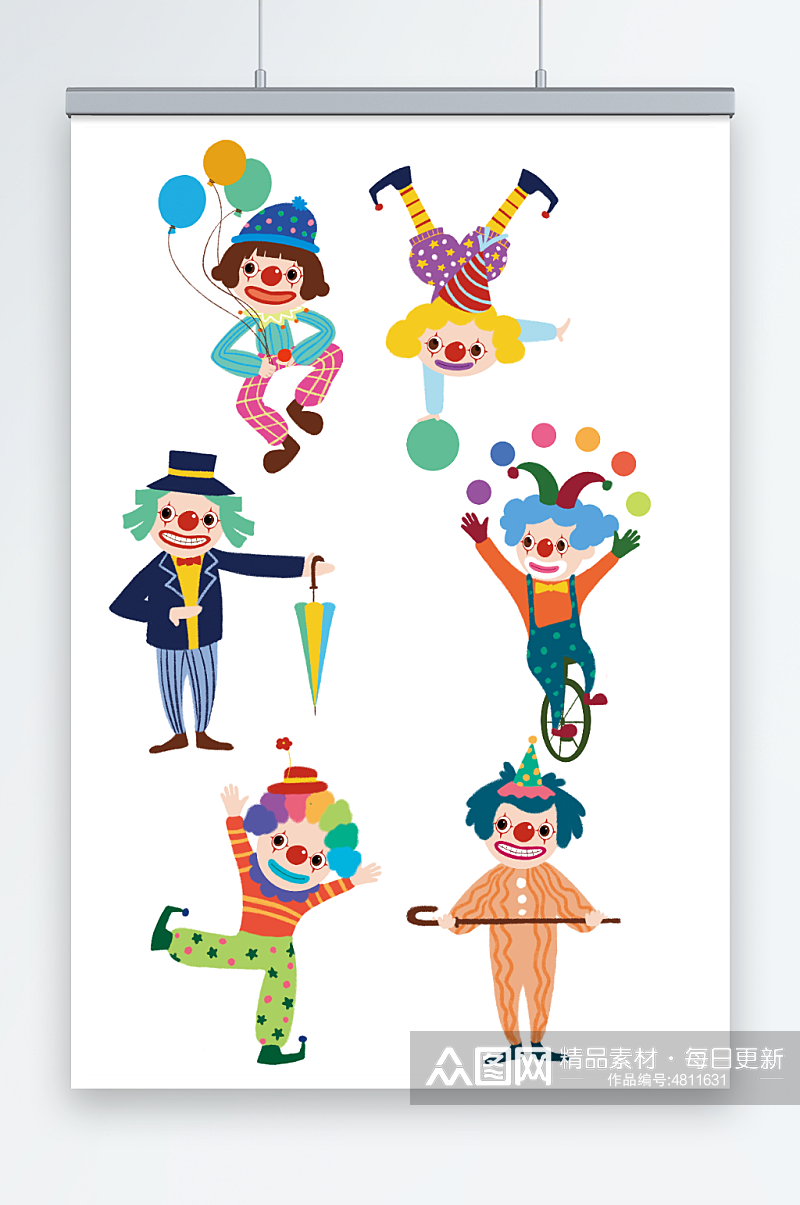 卡通可爱小丑表演愚人节人物元素插画素材