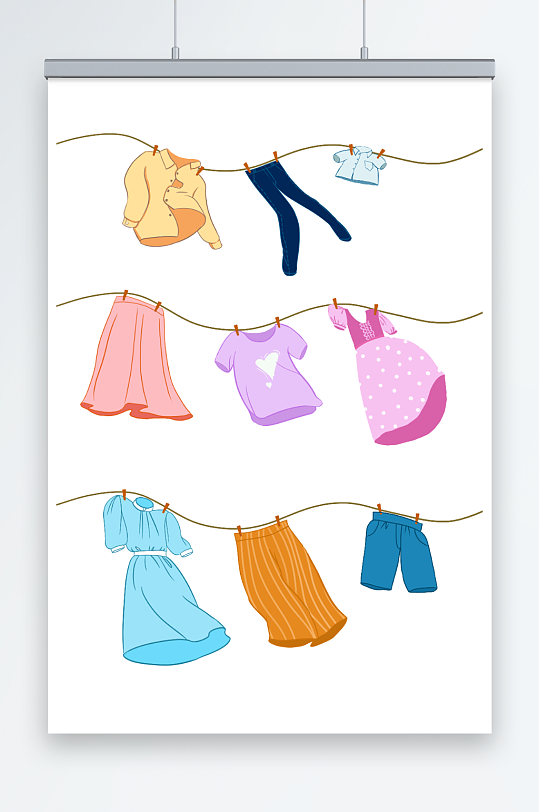 风吹夏装晾衣服晾衣绳插画设计小元素