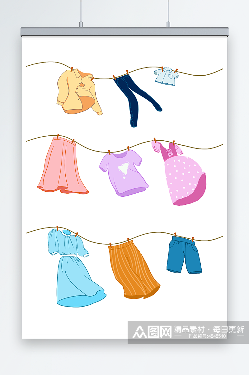 风吹夏装晾衣服晾衣绳插画设计小元素素材