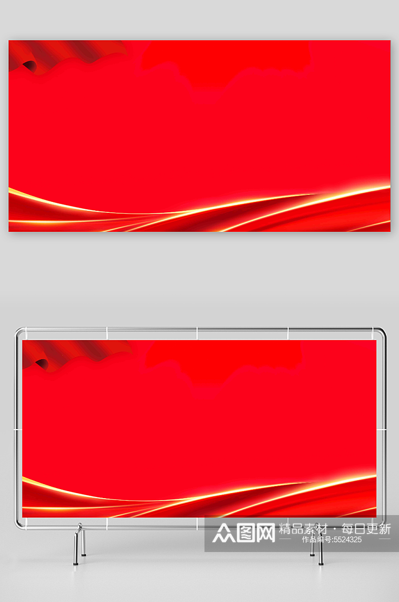 红色背景展板背景素材