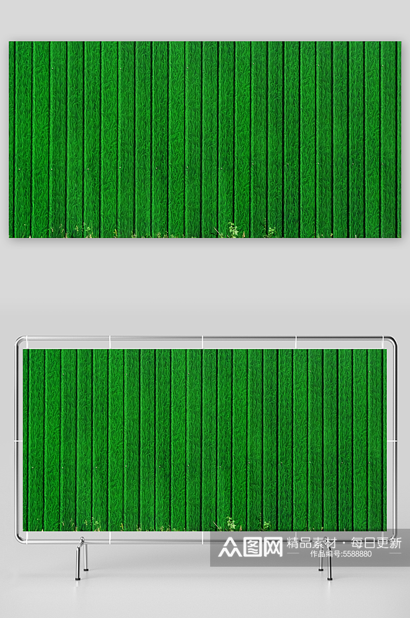 绿植彩钢围档小草围档素材