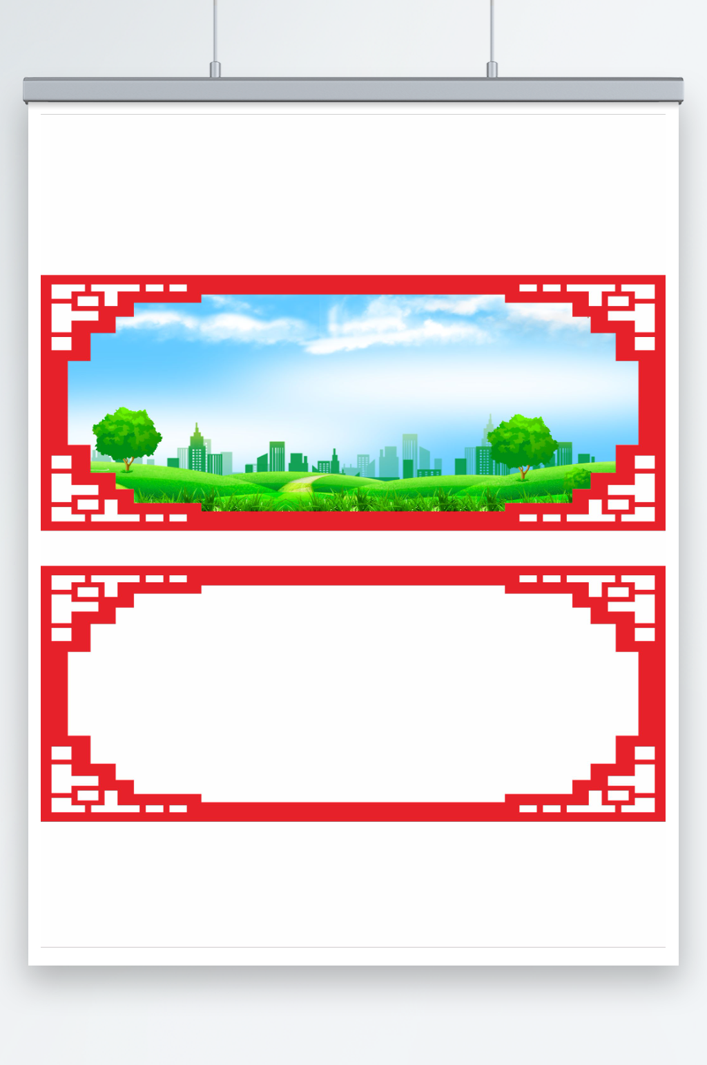 围墙护栏镂空画面背景素材