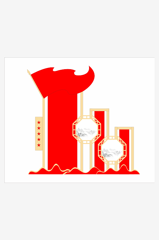 红色标识党建标牌-众图网