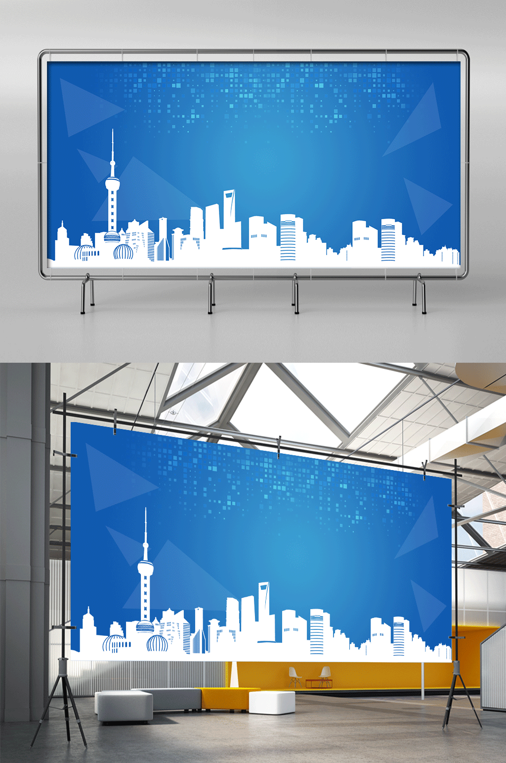 科技几何城市建筑电商海服展架素材