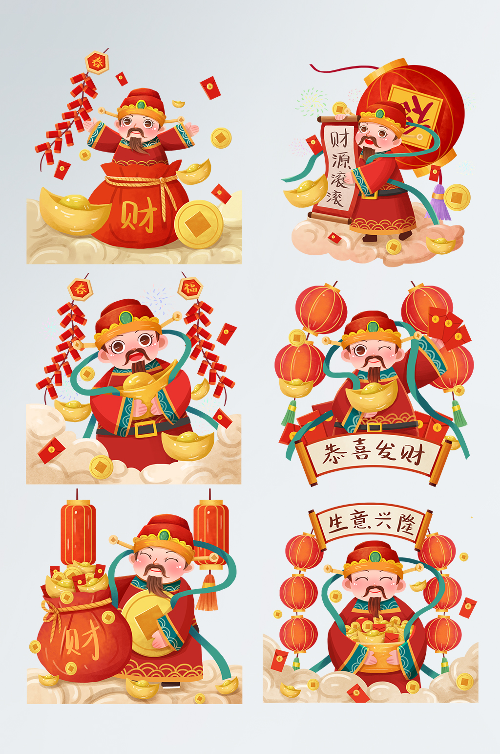 卡通手绘可爱财神爷新年春节灯笼鞭炮元素材素材