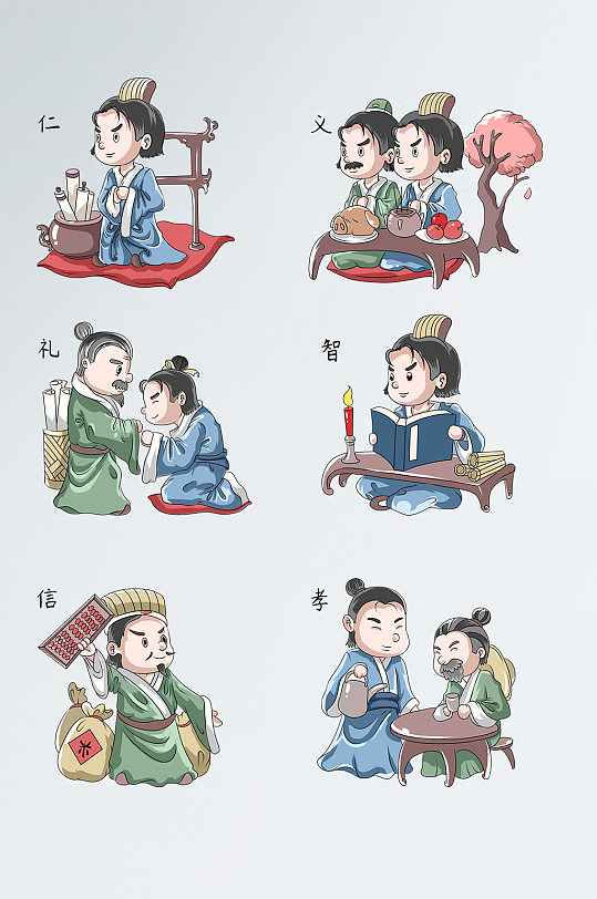 古典传统文化ip形象系列套图