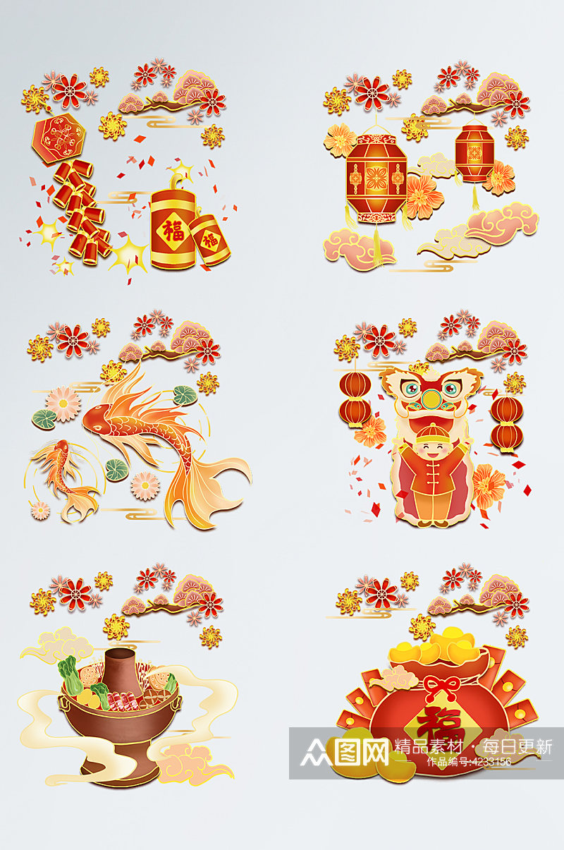 国潮风烫金描金新年装饰物件中国风红色喜庆素材