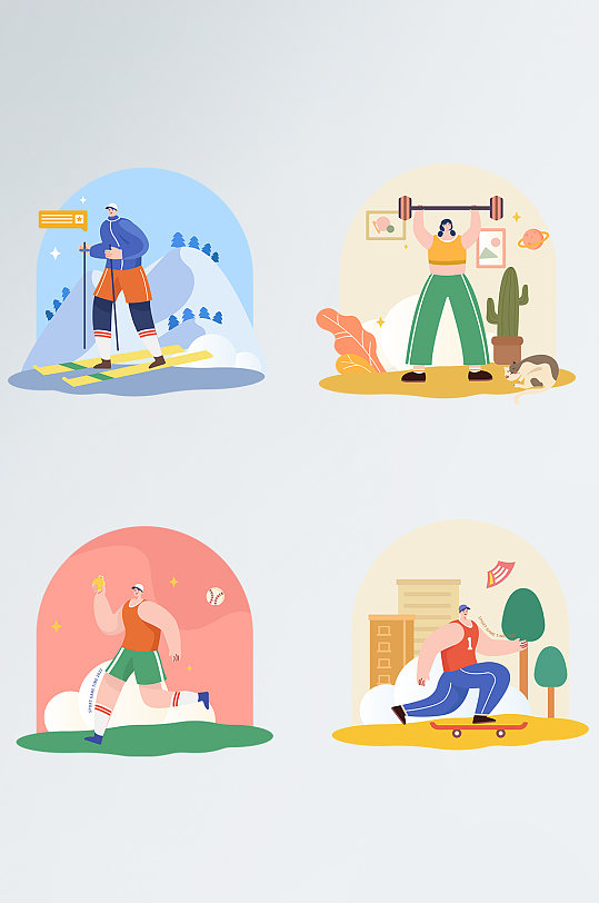 运动场景插画跑步扁平卡通人物滑雪设计元素