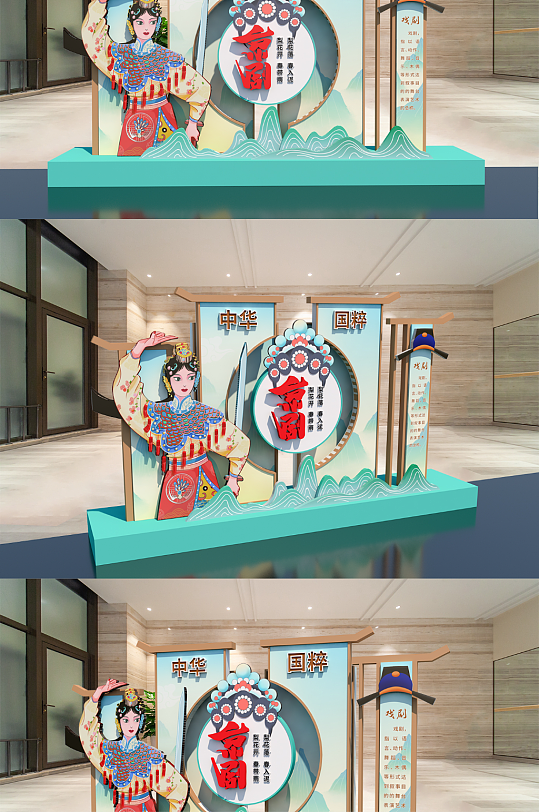 中国传统非遗文化展美陈堆头-众图网