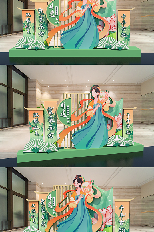 中国传统非遗文化展美陈堆头-众图网