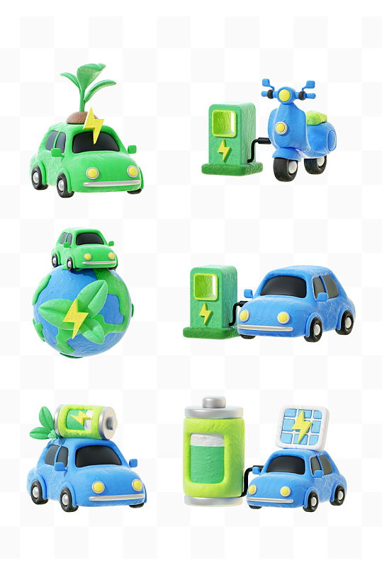 3D粘土風新能源汽車元素