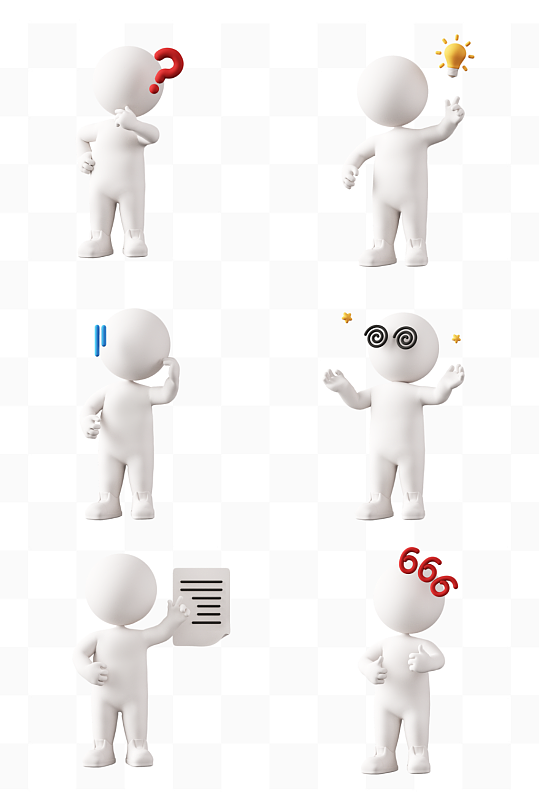 3D学习抽象小人行为素材-众图网