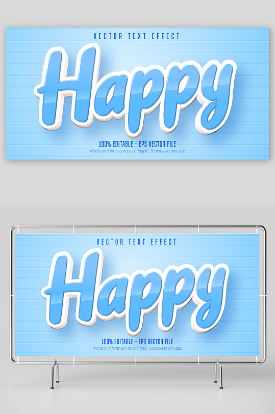 矢量卡通字体样机-众图网