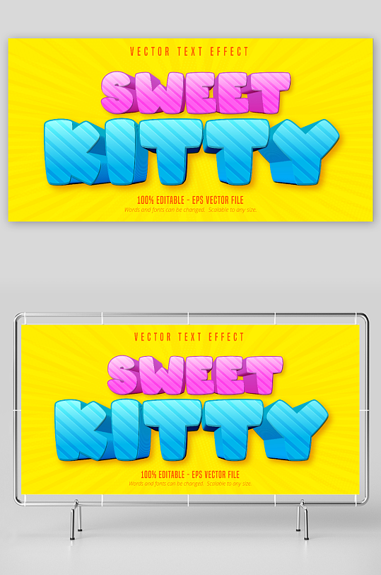 矢量卡通字体样机-众图网