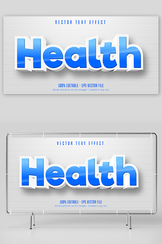 矢量卡通字体样机-众图网