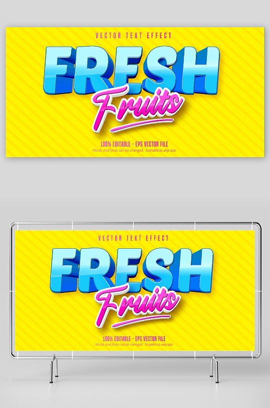 矢量卡通字体样机-众图网