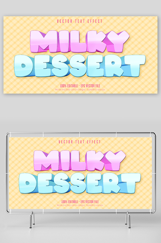 矢量卡通字体样机-众图网