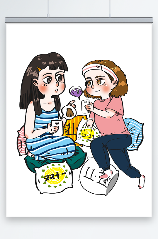 双十一购物女孩插画-众图网
