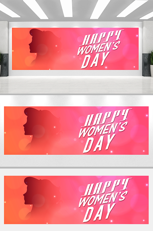 矢量手绘妇女节插画-众图网