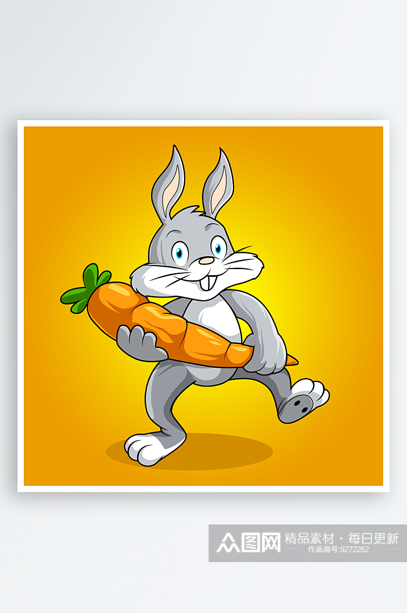 灰色可爱卡通动物兔子红萝卜素材