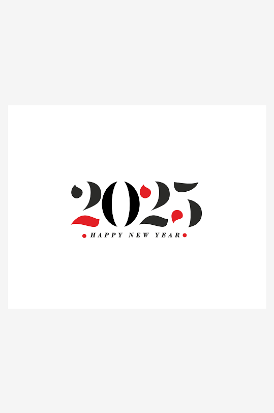 2025年图标素材_2025年图标模板_2025年图标设计图片免费下载-众图网