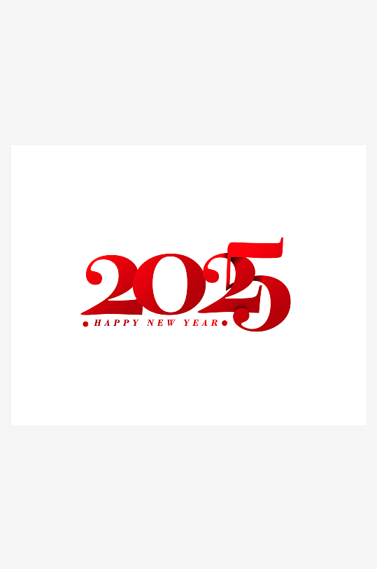 2025年图标素材_2025年图标模板_2025年图标设计图片免费下载-众图网