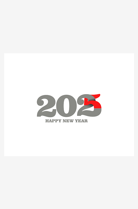 2025年图标素材_2025年图标模板_2025年图标设计图片免费下载-众图网
