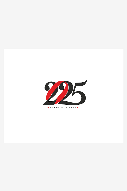 2025年图标素材_2025年图标模板_2025年图标设计图片免费下载-众图网