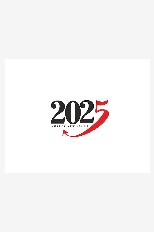 2025年图标素材_2025年图标模板_2025年图标设计图片免费下载-众图网