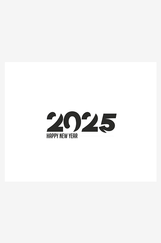 2025年图标素材_2025年图标模板_2025年图标设计图片免费下载-众图网