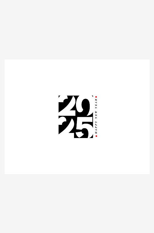 2025年图标素材_2025年图标模板_2025年图标设计图片免费下载-众图网