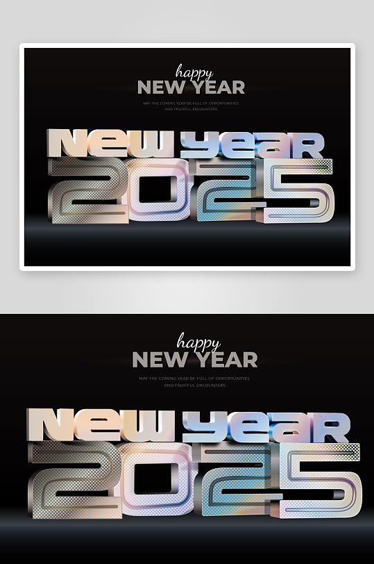 矢量卡通3d立體2025年