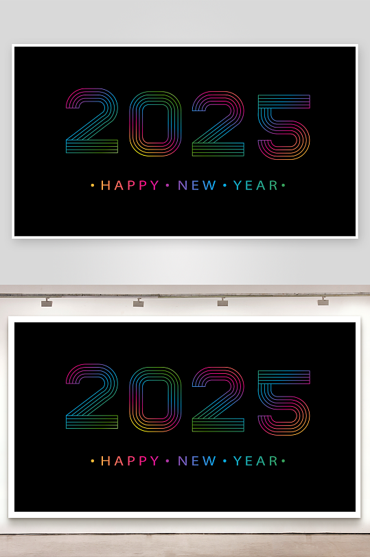 2025年图标素材_2025年图标模板_2025年图标设计图片免费下载-众图网