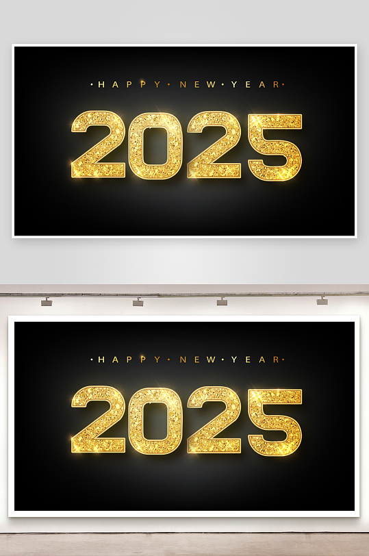 2025年图标素材_2025年图标模板_2025年图标设计图片免费下载-众图网