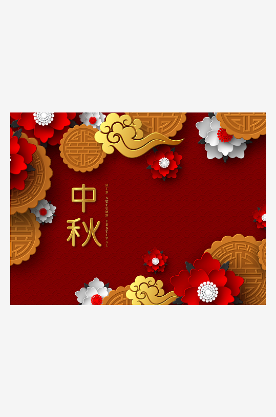 矢量卡通中秋節(jié)背景